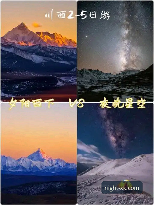 星空苹果版下载官方下载 vs 第三方渠道：哪个更安全？全面对比分析